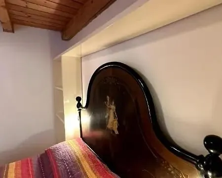 Vale House Faidello